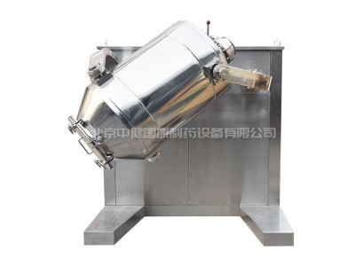 三維混合機(jī)的應(yīng)用