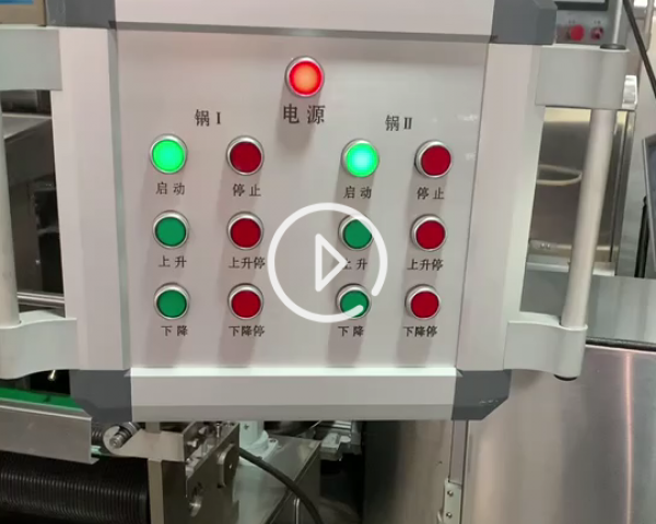 雙頭包衣機工作現(xiàn)場