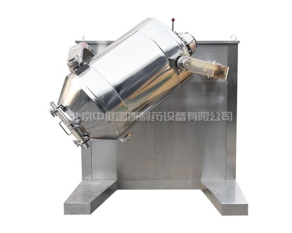 三維混合機(jī)的應(yīng)用