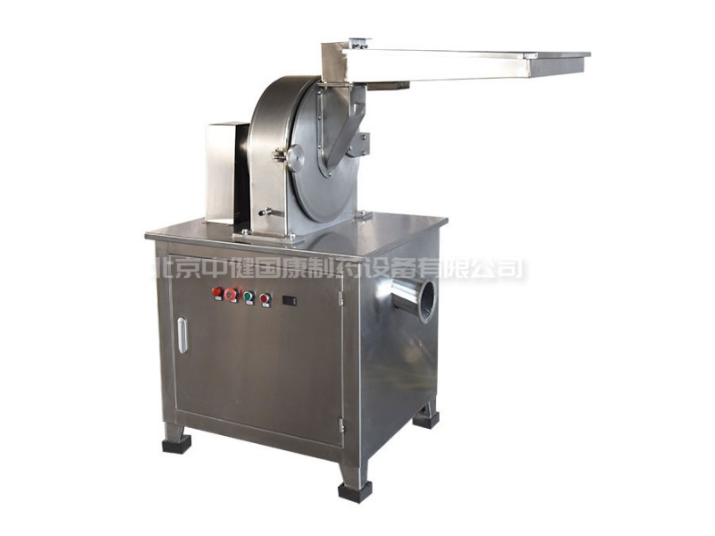 風(fēng)冷式粉碎機