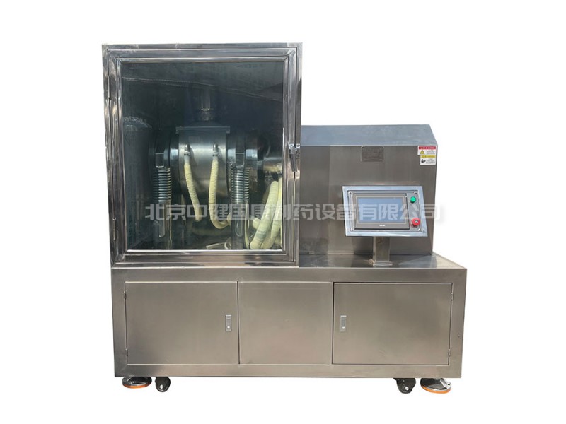 細胞破壁粉碎機