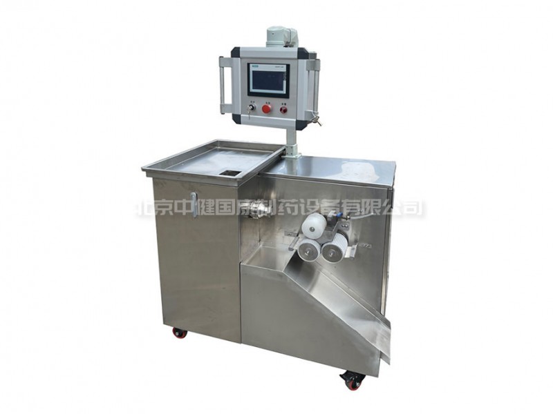 全自動中藥制丸機