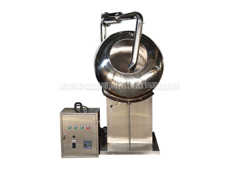 荸薺式包衣機(jī)