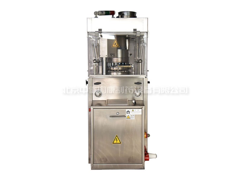 17-19沖壓片機(jī)