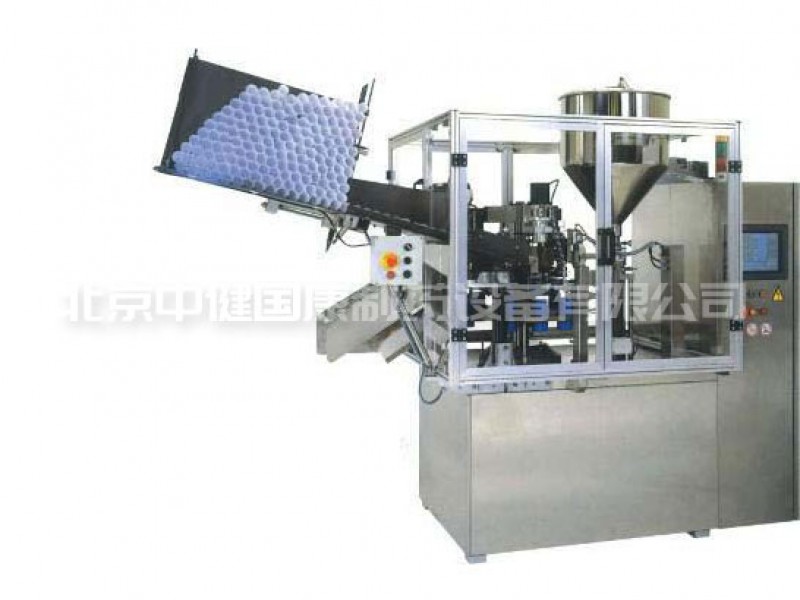 全自動軟膏灌裝機(jī)