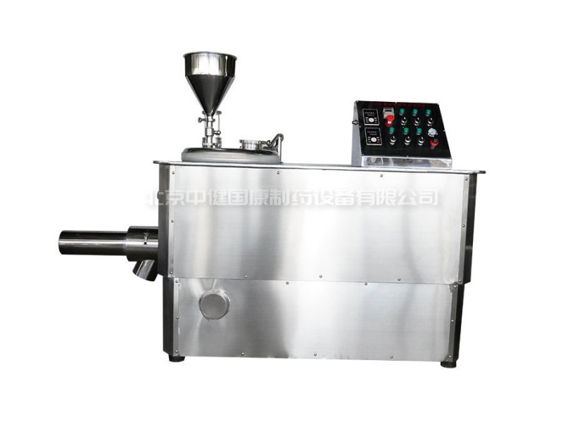 濕法混合制粒機(jī)